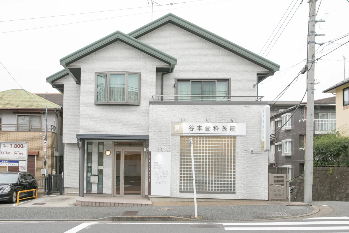 青葉台駅から徒歩5分の好立地！のイメージ